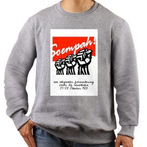 Jaket Sweater sumpah pemuda