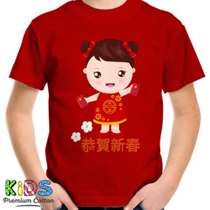 Kaos Chinese new year