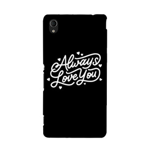 Always Love You Casing HP