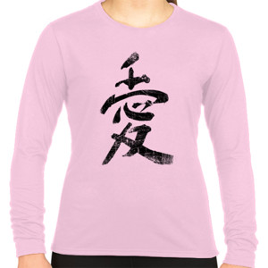 Kaos Seni Kaligrafi 2