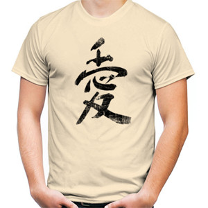 Kaos Seni Kaligrafi 2