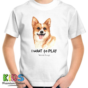 Kaos Dog Want To Play