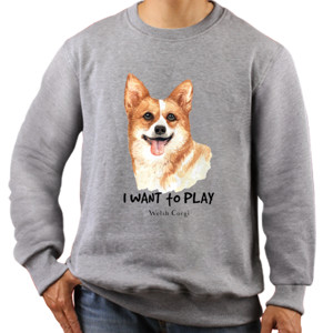 Jaket Sweater Dog Want To Play