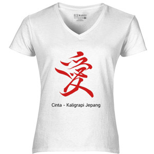 Kaos Cinta - Kaligrapi Jepang