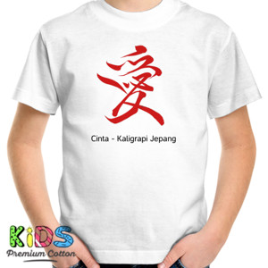 Kaos Cinta - Kaligrapi Jepang