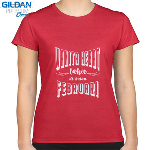 Kaos Bulan Kelahiran - Februari