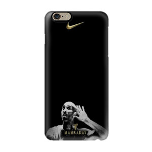 MAMBADAY Casing HP