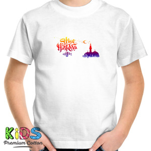 Kaos Kaos Idul Fitri Terbaru