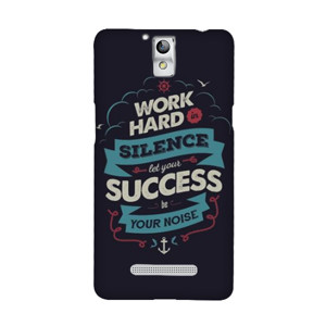 Silence Hard Casing HP