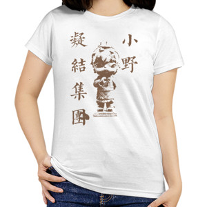 Kaos Hirono Terracota