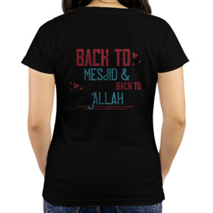 Kaos Back To Mesjid And Back To Allah #2