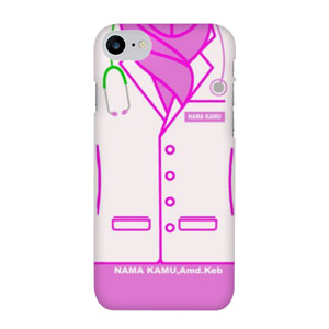 PERAWAT HIJAB UNGU Casing HP