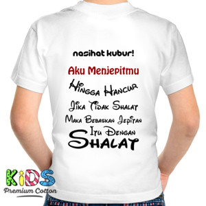 Kaos Baju Seri Pesan Alam Kubur - Shalat #3