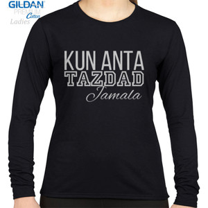 Kaos Kun Anta