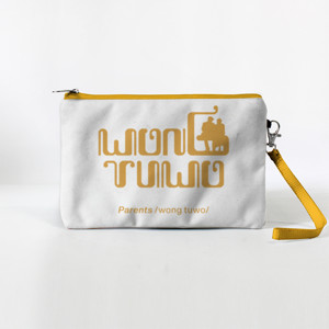 Dompet Javanese Themed Pouch Wallet “Wong Tuwo”