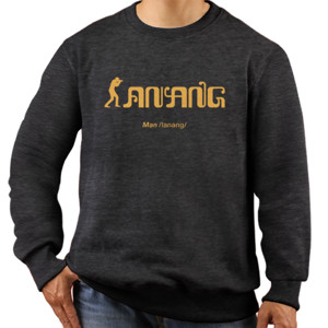 Jaket Sweater Javanese Themed Two-Tone Man T-Shirt “Lanang”