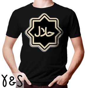 Kaos Halal 10