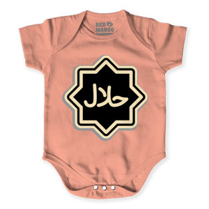 Baby Jumper Halal 10