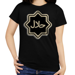 Kaos Halal 10
