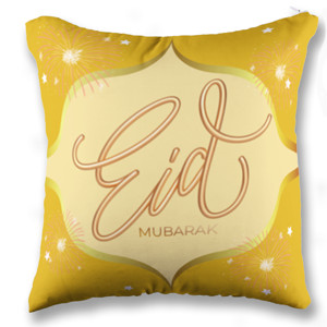 Bantal Ramadan
