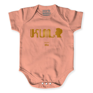 Baby Jumper Men t-shirt “Kulo” it means I or me