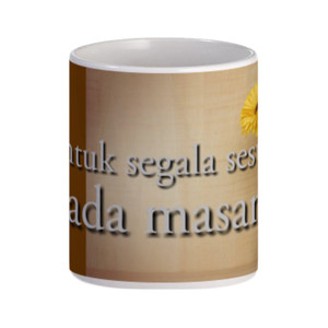 Mug M0205