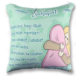 Bantal sahabat