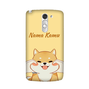Shiba Inu Dog Casing HP