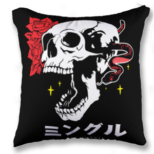 Bantal skull snake