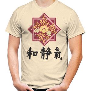 Kaos Kanji Art