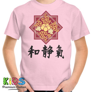Kaos Kanji Art
