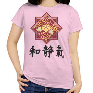 Kaos Kanji Art