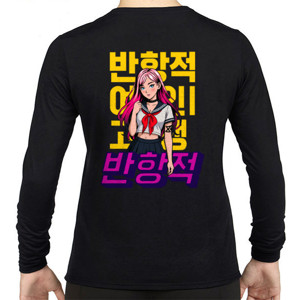 Kaos Rebel School Girl Anime