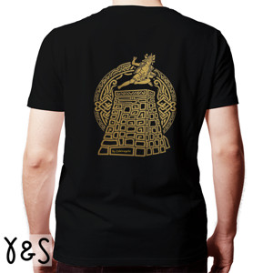 Kaos Kaos Fahombo Belakang