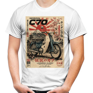 Kaos   LEGENDARY HONDA C70 IN VINTAGE STYLE