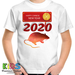 Kaos Happy Chinese New Year 2020