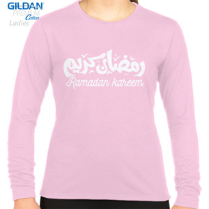 Kaos Ramadan Kareem 2