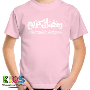 Kaos Ramadan Kareem 2