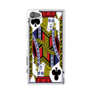 bang bgird Casing HP