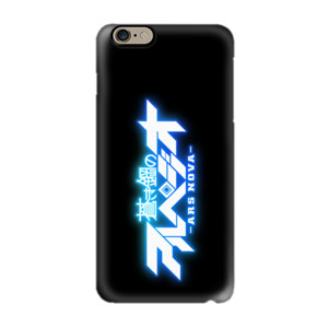 case hp ars nova Casing HP