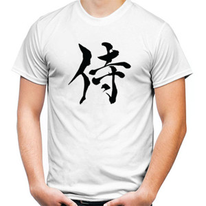 Kaos Samurai