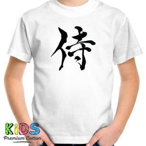 Kaos Samurai