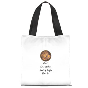 Tas Tote Fullprint NANTI KITA MAKAN GUDEG JOGJA HARI INI - BLACKFONT