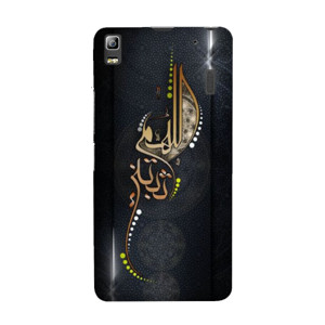 Kaligrafi 25 Casing HP