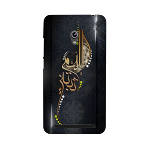 Kaligrafi 25 Casing HP