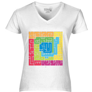 Kaos Kufi Nama Ashabul Kahfi