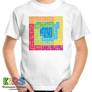 Kaos Kufi Nama Ashabul Kahfi