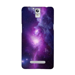 Light of Galaxy Casing HP