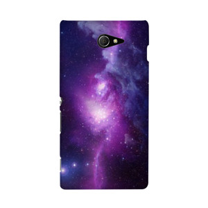 Light of Galaxy Casing HP