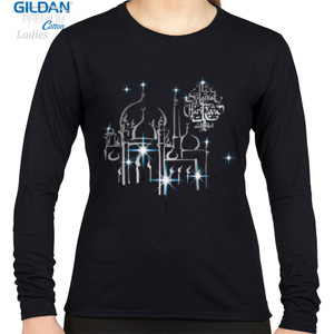 Kaos Moslem Art Eid T-shirt